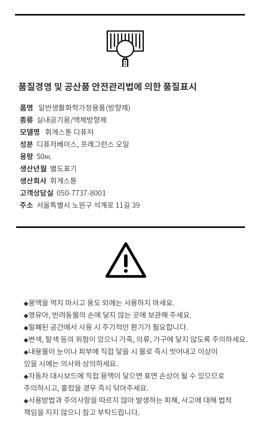 Car Air Freshener Car Flower Diffuser Natural Indo