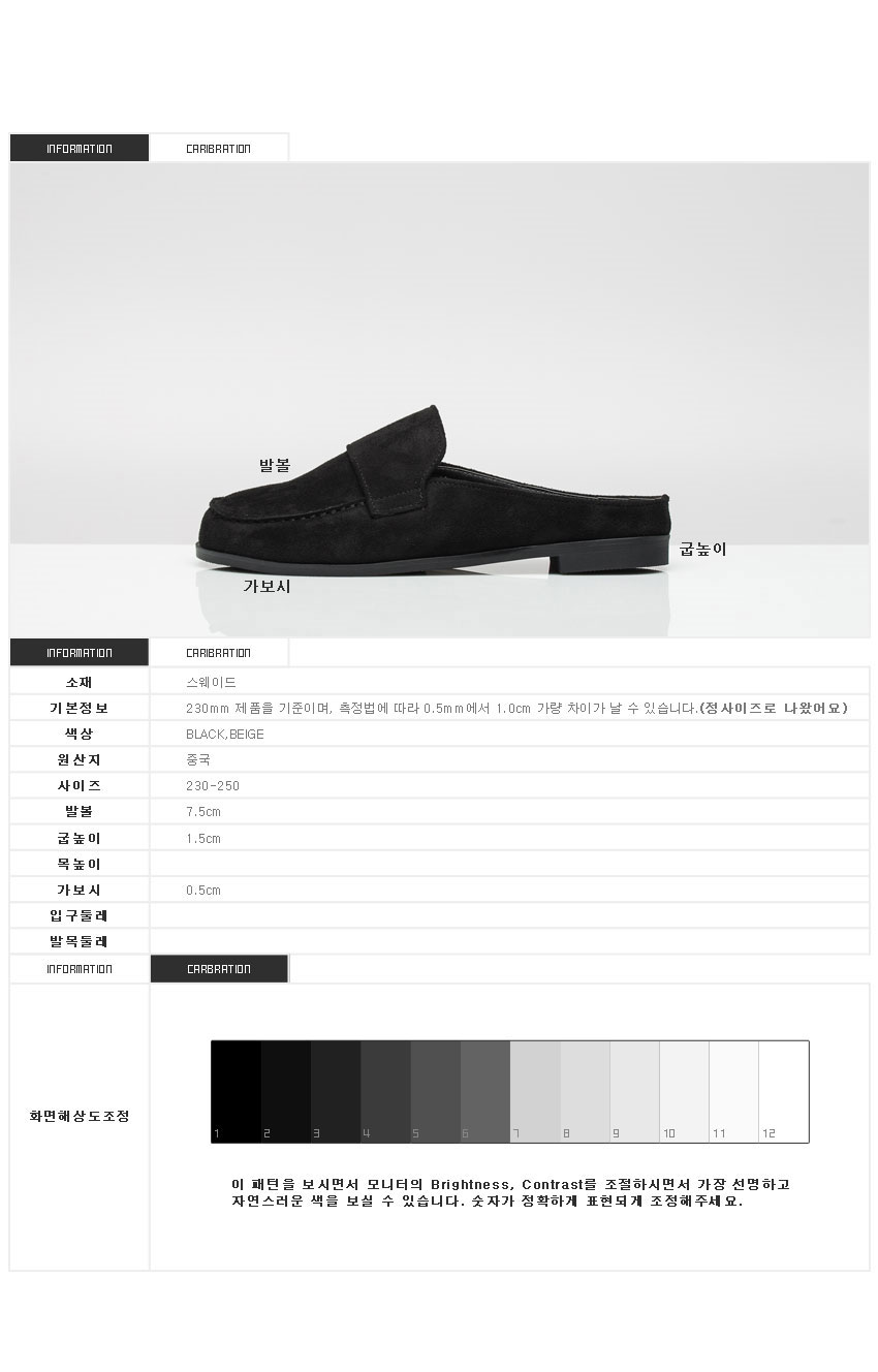 New Autumn Bride Suede Blouse Recommended Women Da