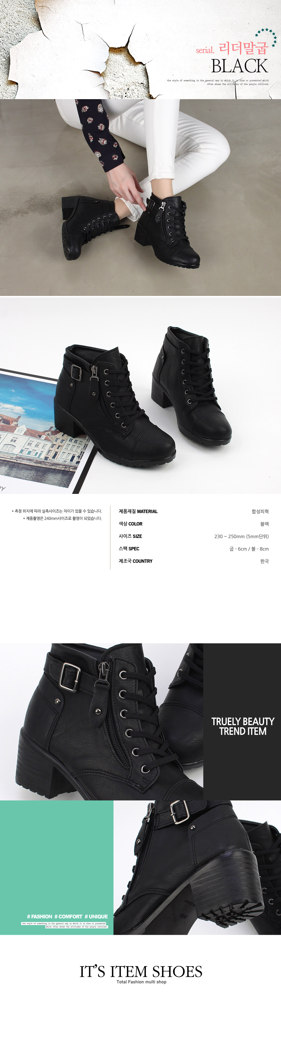 NEW WOMEN WALLKER BOOTS Silk Walker buckle work sh