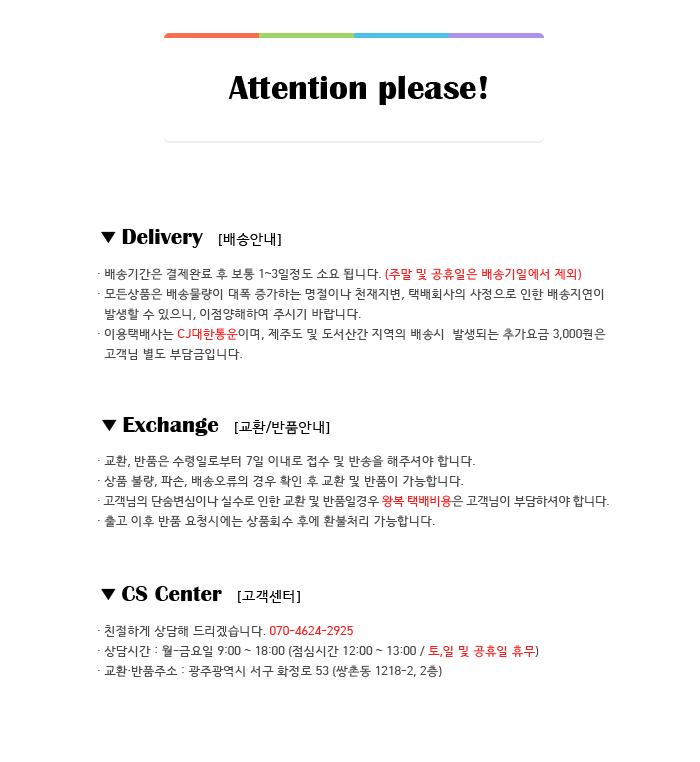 NEW FRYING PAN Iron casting Frying pan Gambass ste