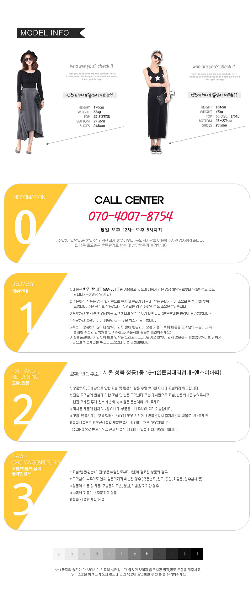 Free Shipping Shine Velor Skirts Long Skirt Maxi s