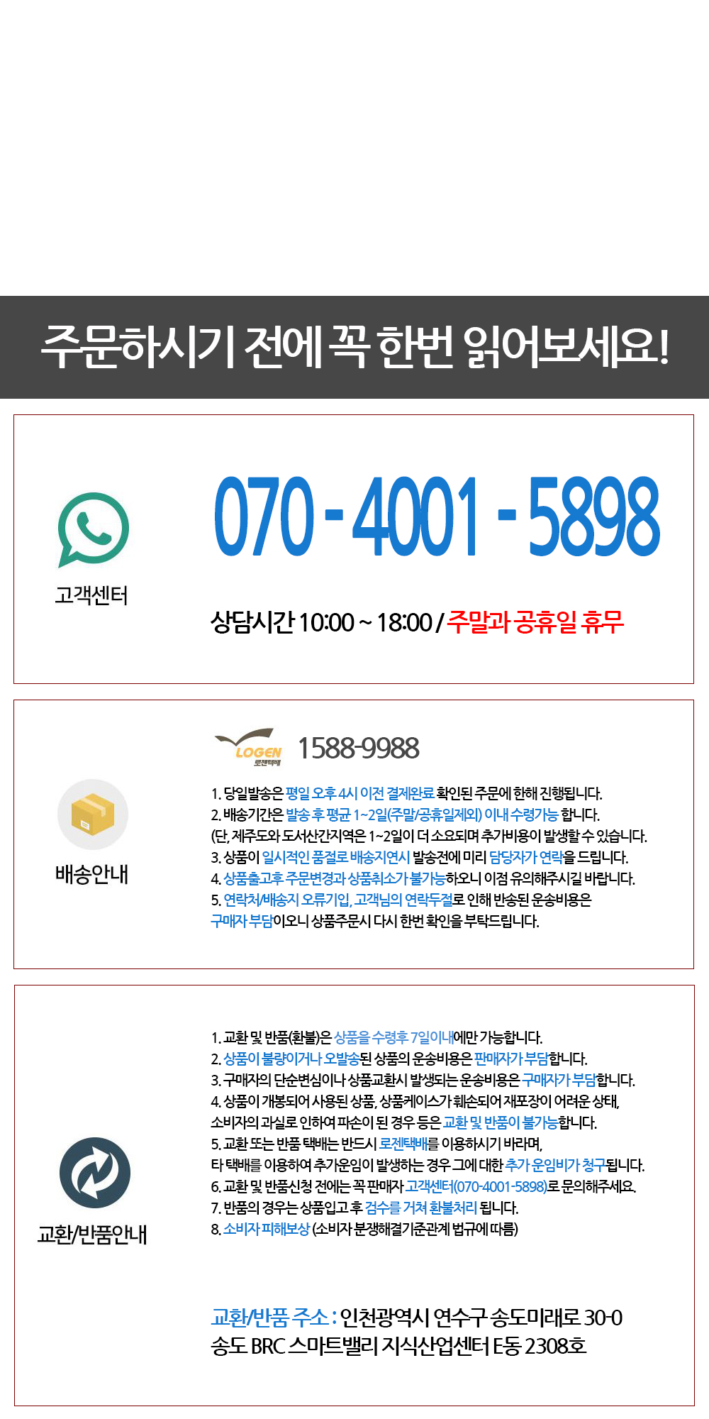 NEW BLUETOOTH EARPHONE Elephant Neckband Bluetooth