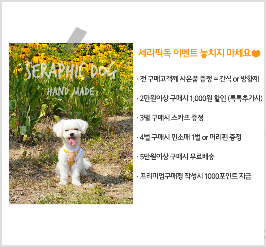 NEW DOG FASHION Doggie Handmade Clothes Dog Garmen