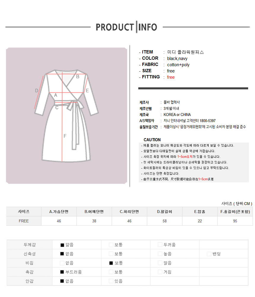 New Women Dress Midi Flower Dress Chiffon goddess 