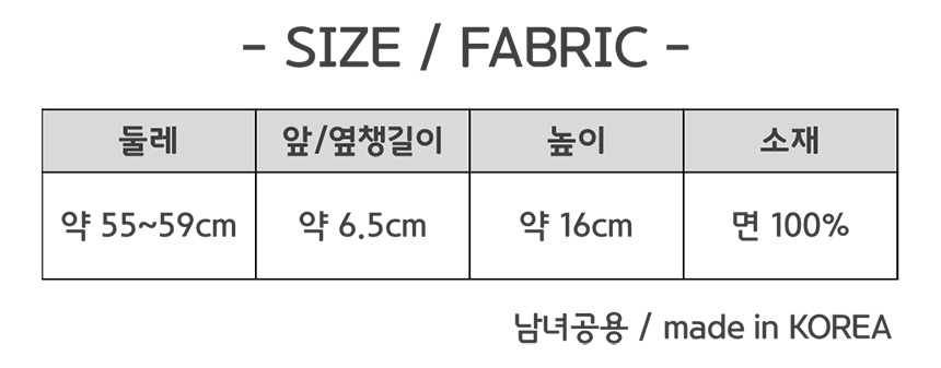 Women Sun Hats Men Women Vintage Oversize Bucket H