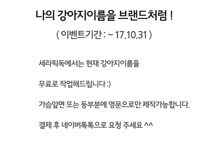 NEW DOG FASHION Doggie Handmade Clothes Dog Garmen