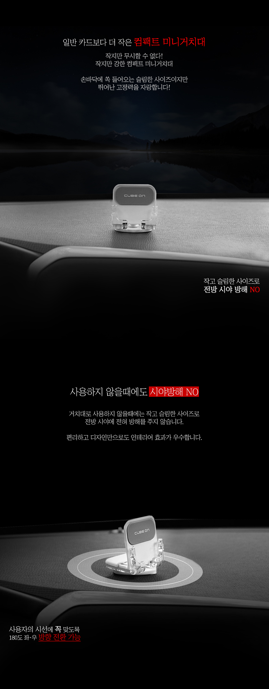 NEW MOBILE PHONE HOLDER bmw 520d