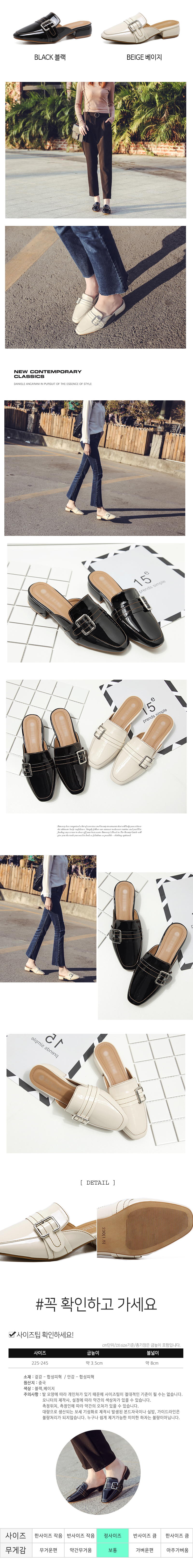 New High-grade enamel stitch belt Buckle Blower 3.