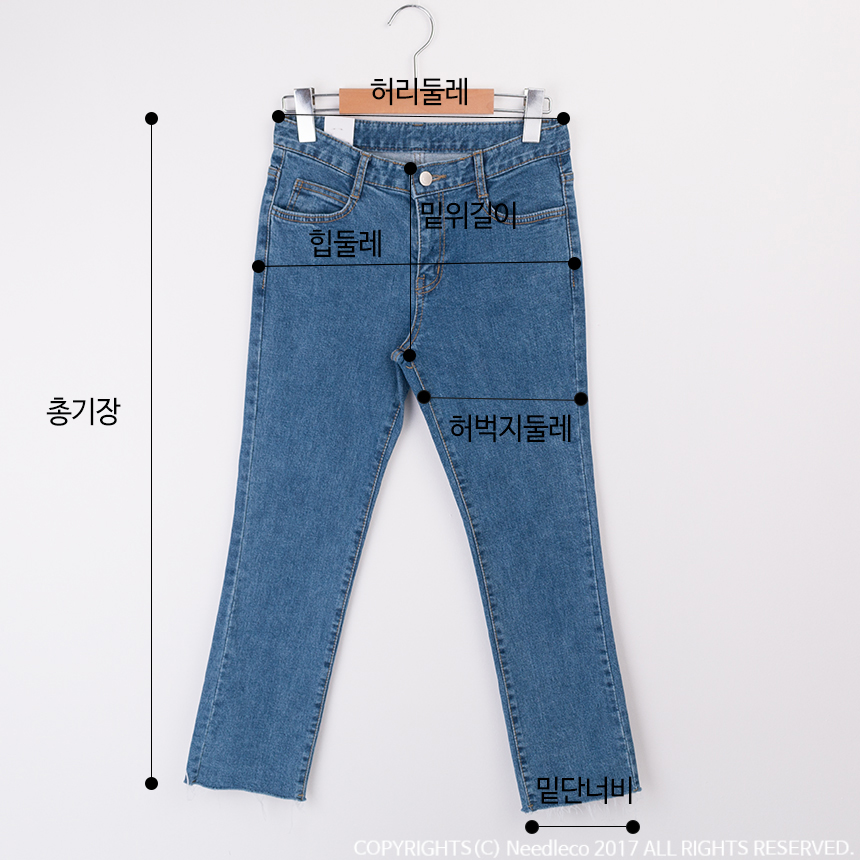 Korea Jeans Pants Sewing Needle Nose Cutting Date 
