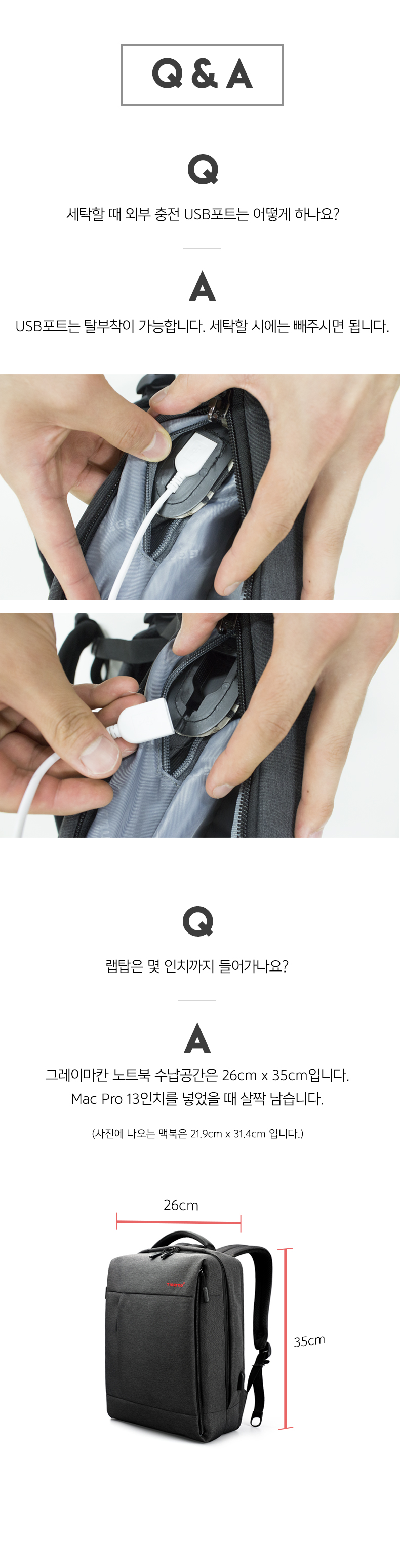 NEW BACKPACK Tiger's Backpack College Student W