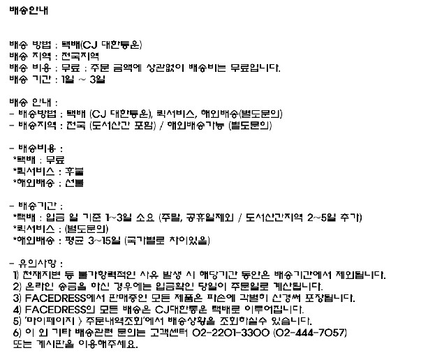 NEW FASHION SUNGLASSES COPENNAC Sunglasses COPENNA