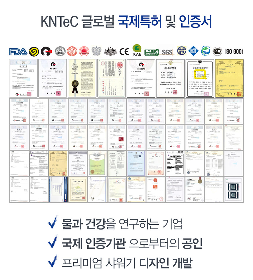 NEW POWERFUL SHOWERHEAD Pure Rain Shower Head Sink