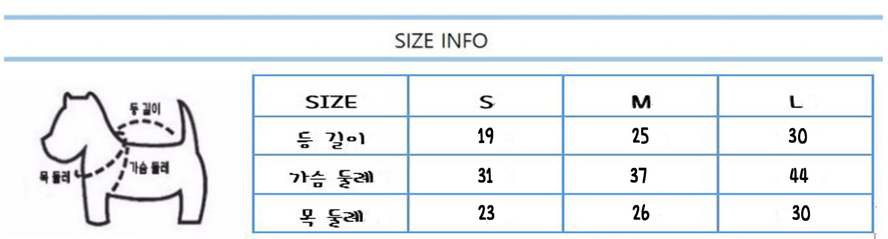 NEW DOG FASHION Autumn Tigara puppy clothes stripe