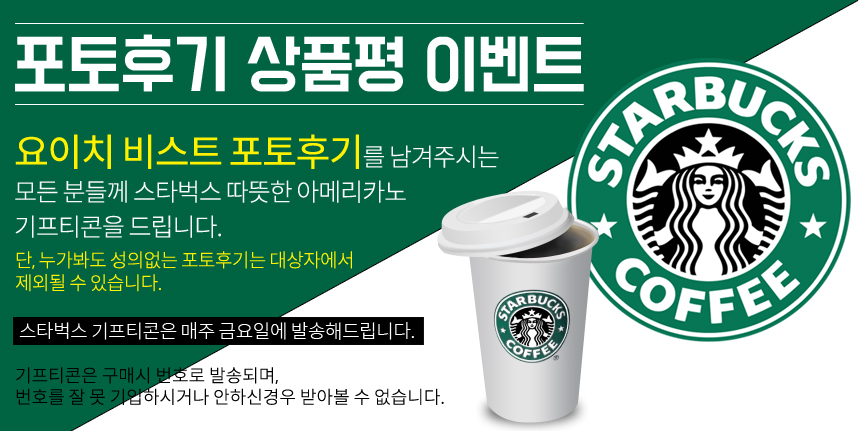 NEW BLUETOOTH EARPHONE Yoichi Beast Tws YBS300