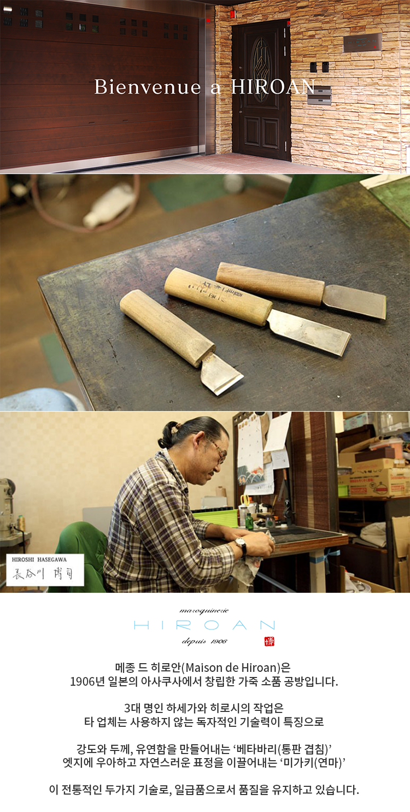 NEW CARD HOLDER WALLETS Bridal Leather Card Wallet