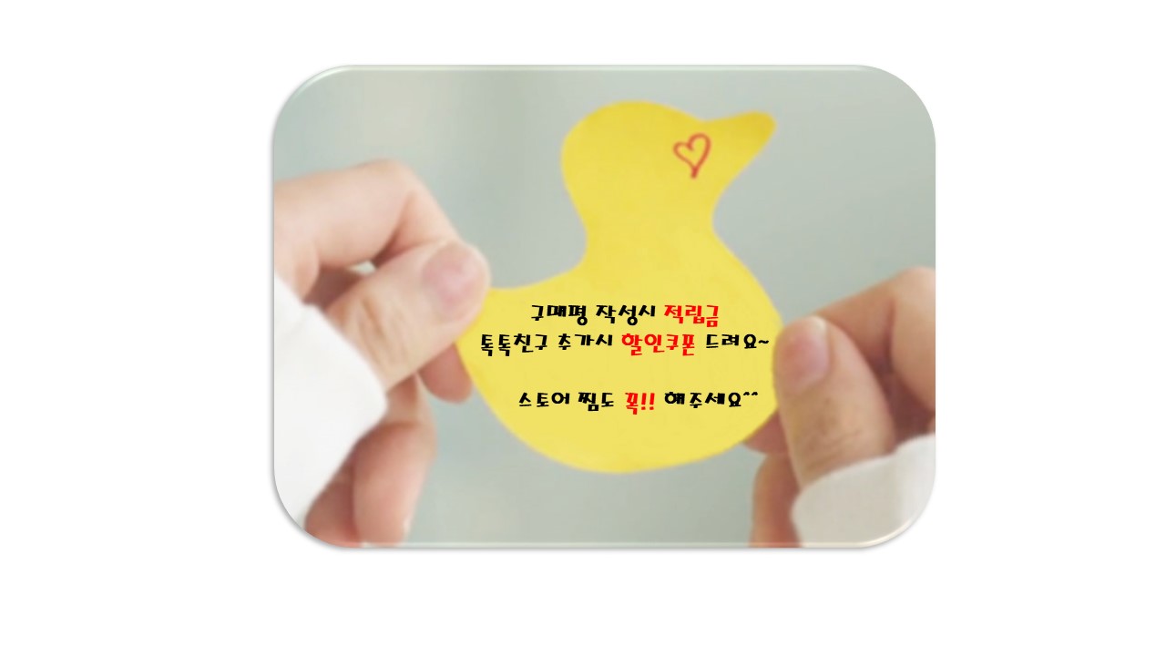 NEW ECO BAG Duck Shop Character Fashion Eco Bag Be