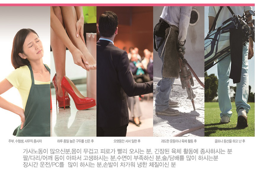 Foot care liquid sheet seat foot patch 14 pieces l