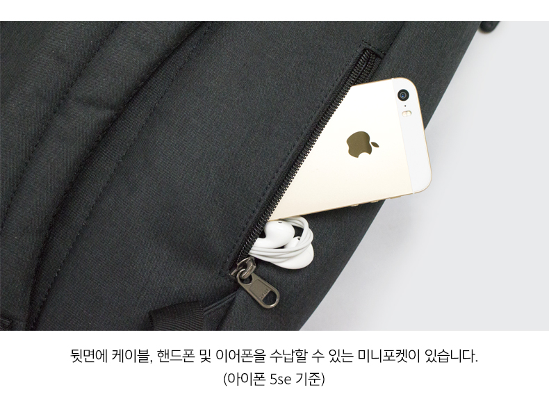 NEW BACKPACK Tiger's Backpack College Student W