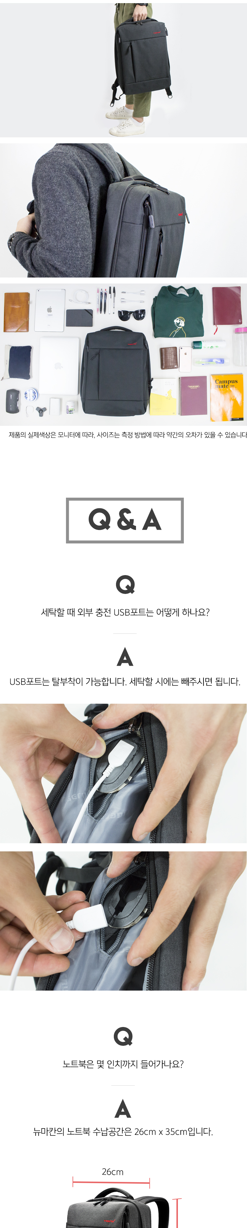 NEW BACKPACK Tiger's Backpack College Student W