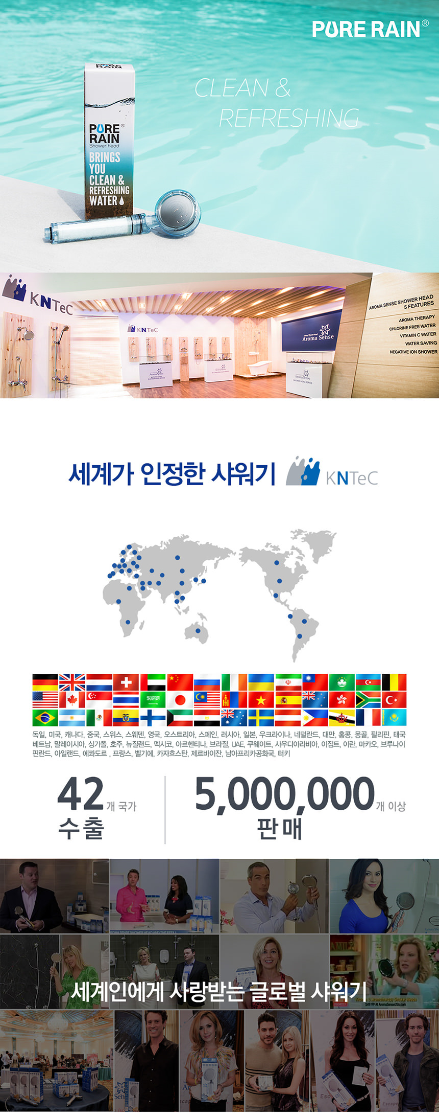 NEW POWERFUL SHOWERHEAD Pure Rain Shower Head Sink