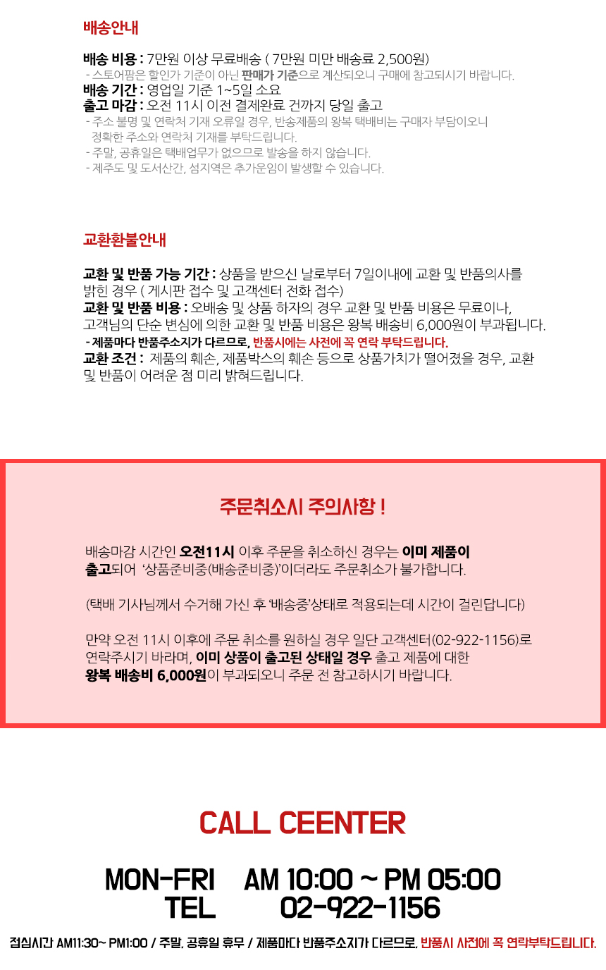 National milk powder pot temperature-controlled gl