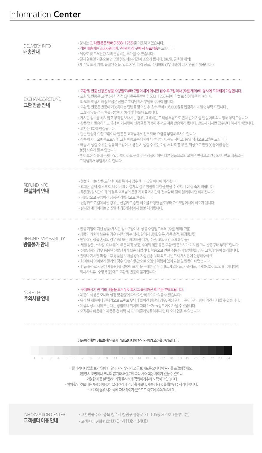 Women Heel Shoes Sandals Ribbon Sandals Blue Butto