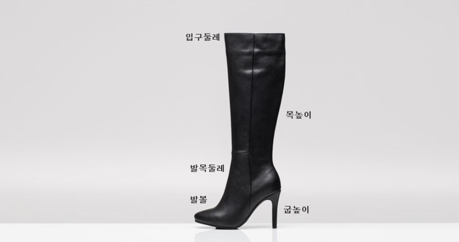 NEW WOMEN WALLKER BOOTS Sexy 9 centimeters high he