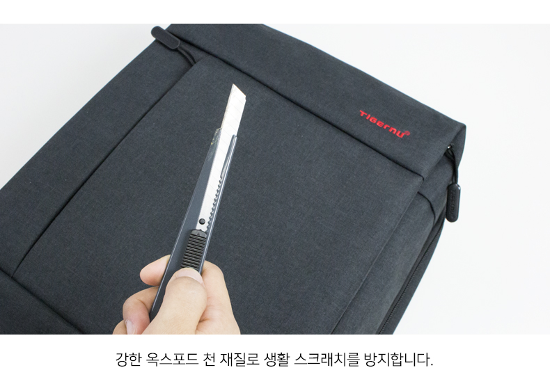 NEW BACKPACK Tiger's Backpack College Student W