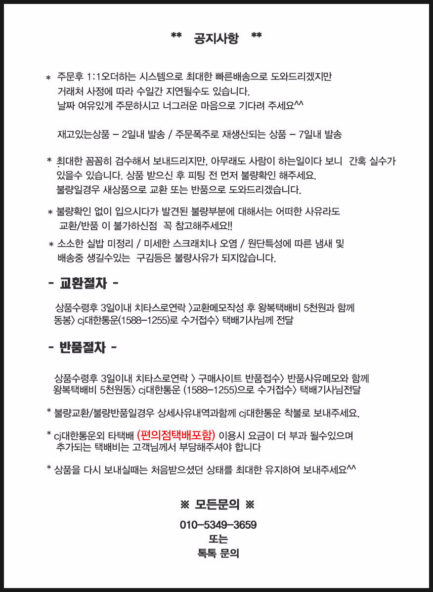 Women Jeans Pants High Waist Long Wide Denim Roll-