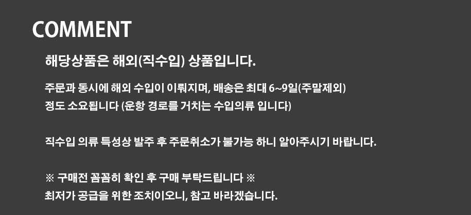 NEW MEN WALLKER BOOTS Street punk man walker