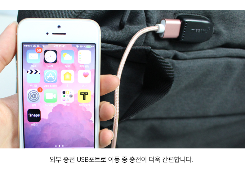 NEW BACKPACK Tiger's Backpack College Student W