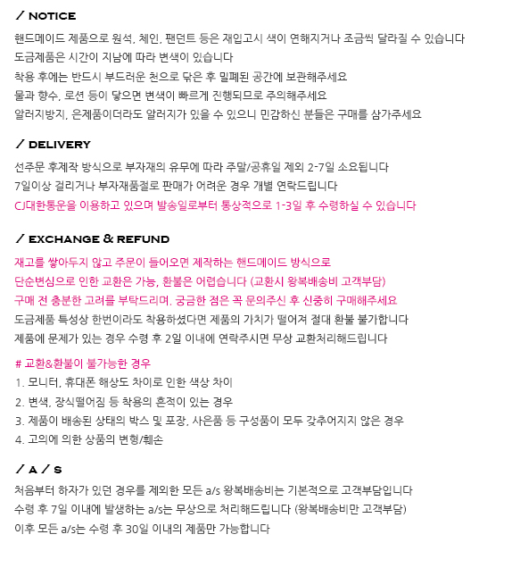 Round Pearl Black Drop Earrings Earrings Available