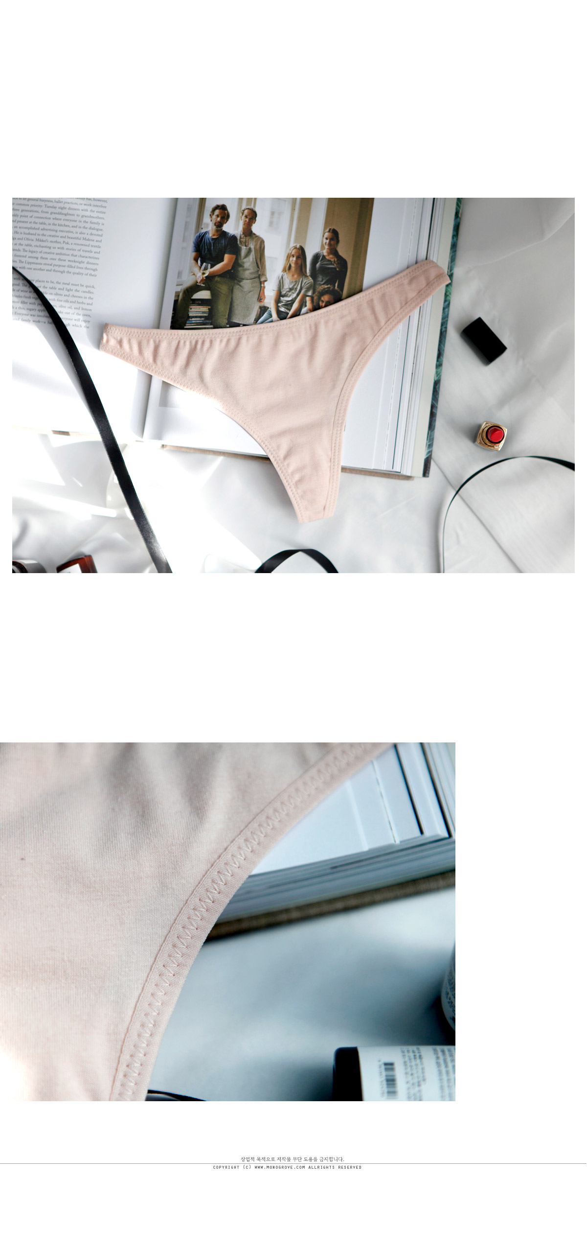 Women Underwear Mono Groove Bikini Inner Panty 1 C