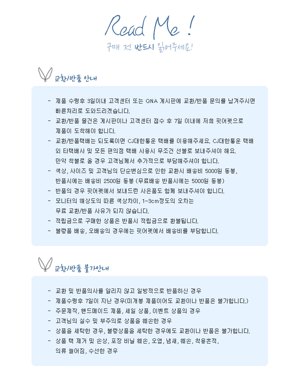 NEW DOG FASHION Basic hood 4 color S ~ XL dog clot