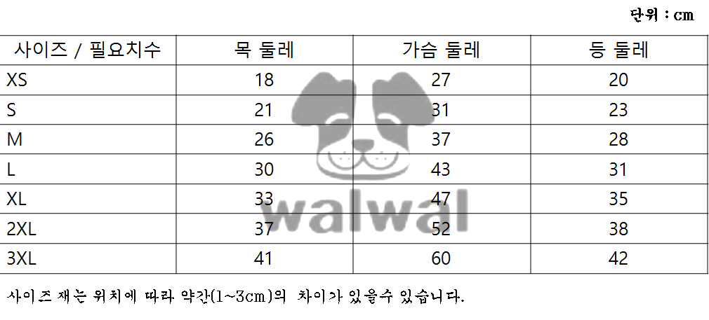 NEW DOG FASHION 6 color plain long-sleeved tee pup