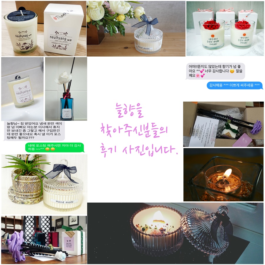 Car Air Freshener Sweet Black Cherry Incense Car A