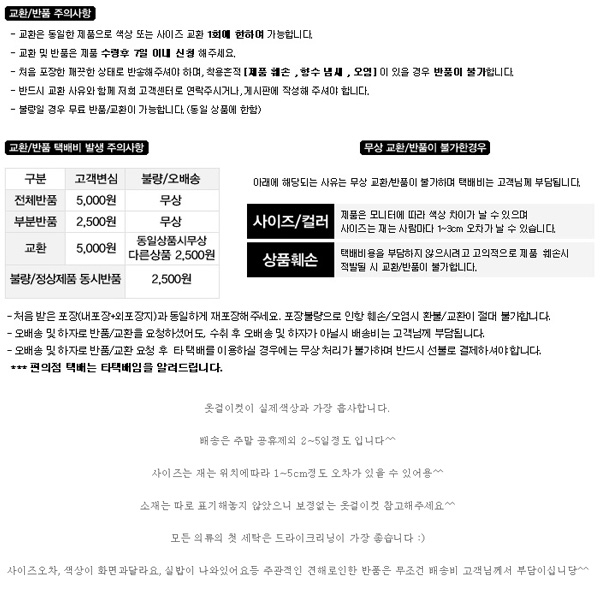 Women Blouses Recommended off-shoulder off the che