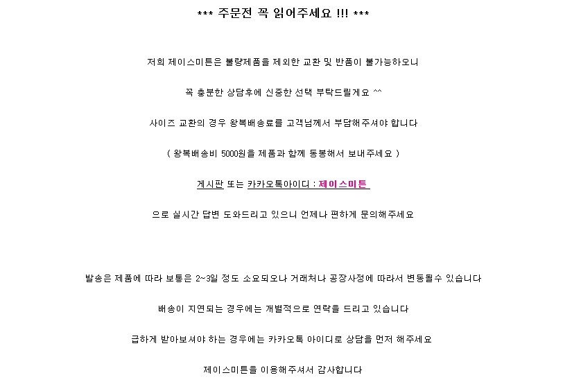 Women Sun Hats News Boys Girls Hats Cody Celebriti