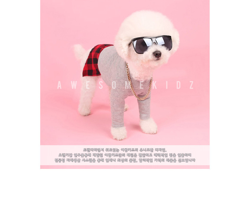 NEW DOG FASHION Polar T-Shirts Aumer Kids Cori Pup