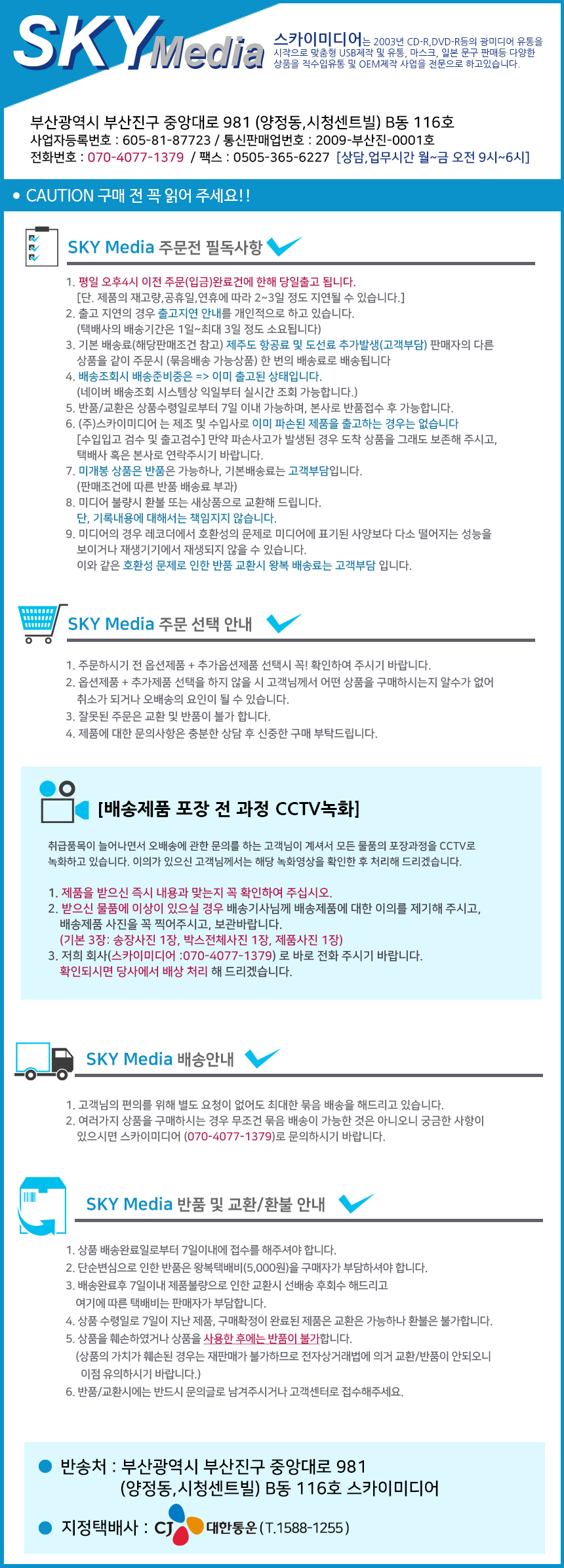 Travel Neck Cushion Long-distance travel neck pill