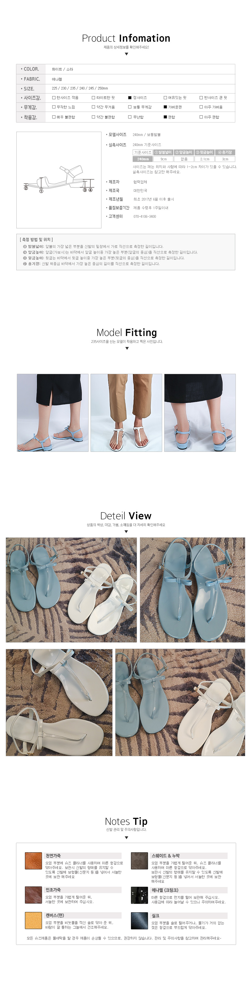 Women Heel Shoes Sandals Ribbon Sandals Blue Butto