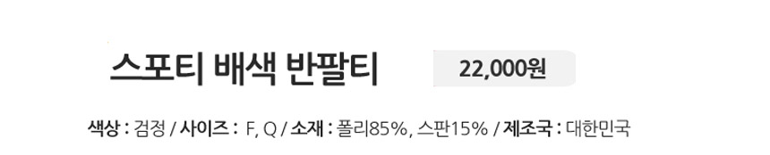 NEW YOGA SET Sports Short Sleeve T-Shorts Leggings