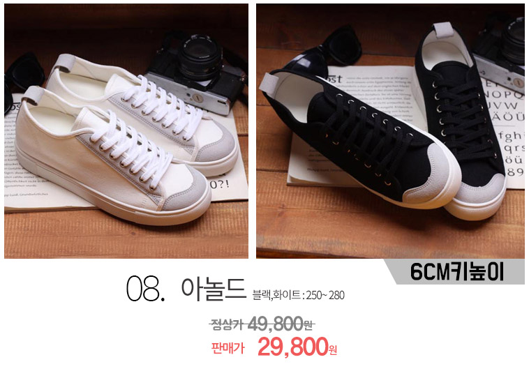 NEW MEN WALLKER BOOTS Waterproof cold weather walk