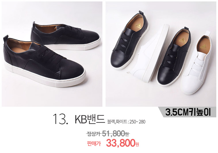 NEW MEN WALLKER BOOTS Waterproof cold weather walk