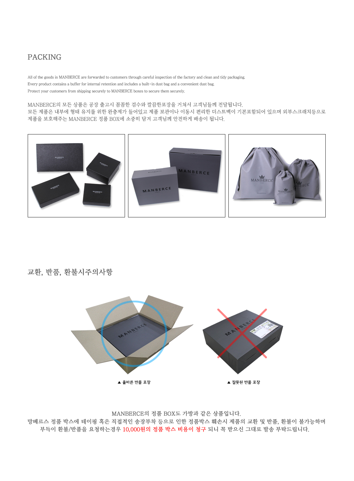 Travel Luggage Padio Hong Kong Imported P6001 Spor