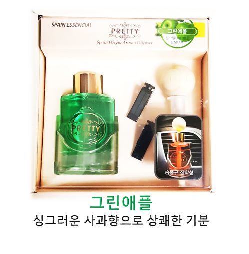 Car Air Freshener Sentec Pretty Diffuser Air Fresh