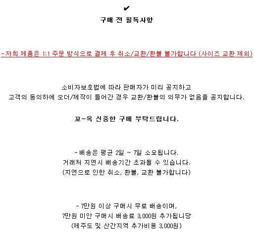 MADE SURGICAL BLOUSES Women Women Pink Pretty Whit