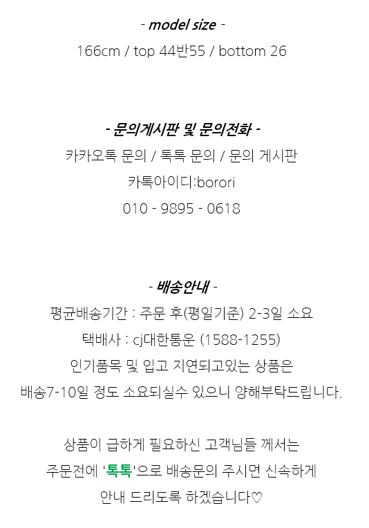 Boming Star Pearl Necklace Daily Chain Cody Style 