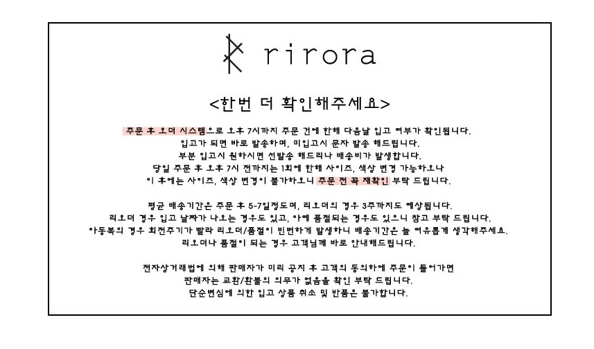 NEW CHILDREN BAG Raccoon stain dirt eco backpack c