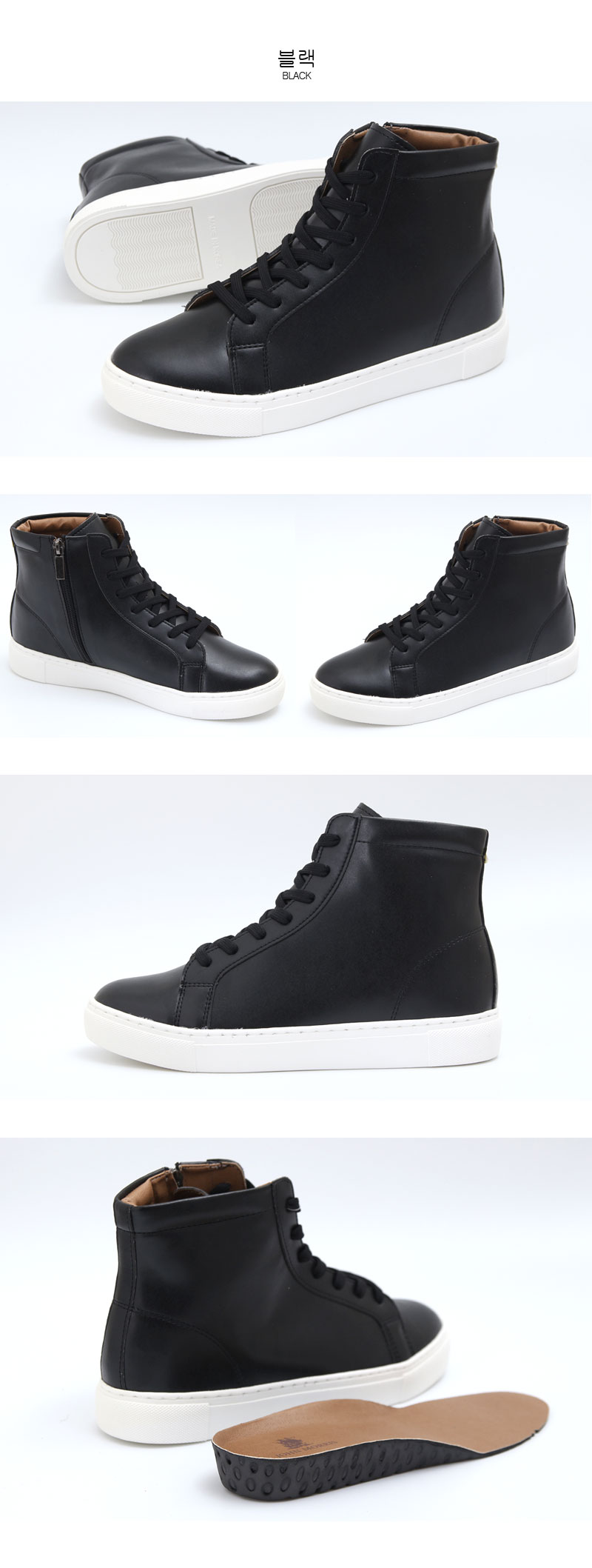 Men Height Shoes Heavy Tongue Key height High Top 